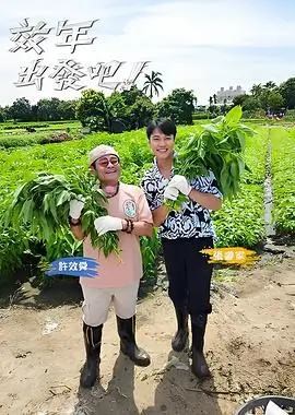 资讯配图：阅读空间停留时长统计表